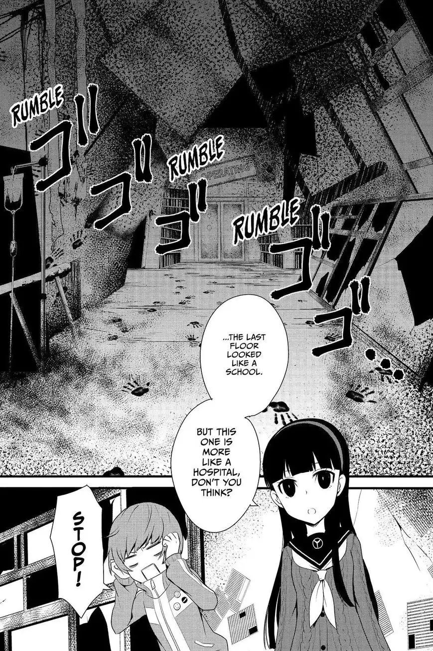 Persona Q - Shadow of the Labyrinth - Side: P4 Chapter 15 15